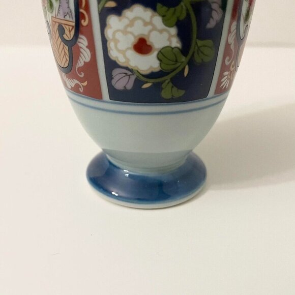 Vintage Japanese Arita Ware Tea Cup Made in Japan - Picture 11 of 16